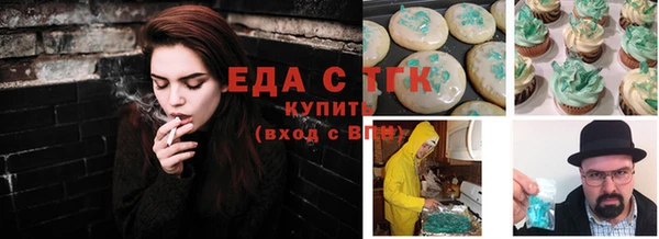 меф VHQ Кукмор