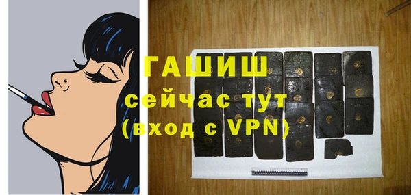 ALPHA-PVP Кулебаки