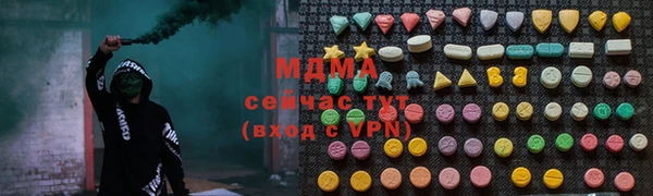 каннабис Лихославль