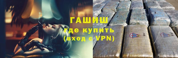 меф VHQ Кукмор