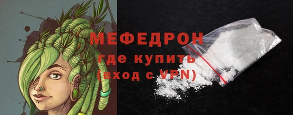 a pvp Лиски
