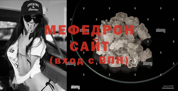 каннабис Лихославль