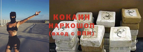меф VHQ Кукмор