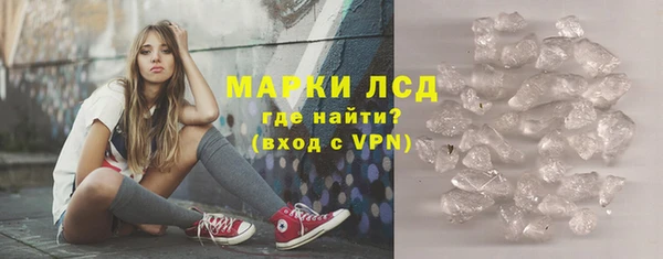 каннабис Лихославль