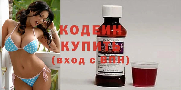 стафф Липки
