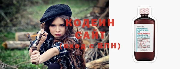 соль курить ск Куйбышев