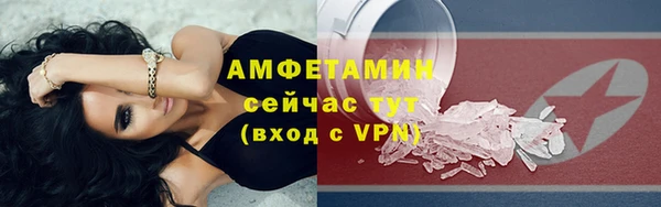 a pvp Лиски