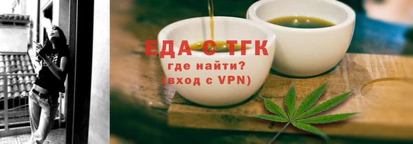 меф VHQ Кукмор