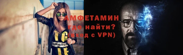 a pvp Лиски