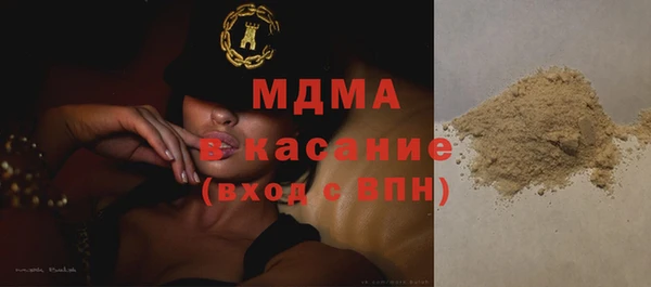 каннабис Лихославль