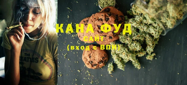 соль курить ск Куйбышев