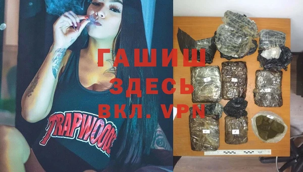 a pvp Лиски