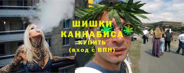 ALPHA-PVP Кулебаки