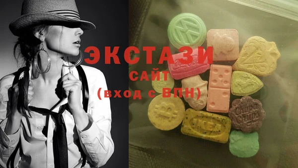 каннабис Лихославль