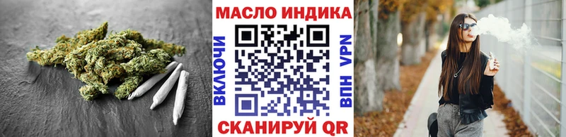 мега рабочий сайт  Удачный  мориарти клад  ТГК гашишное масло 